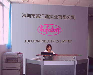 Front Desk of Fufaton Factory